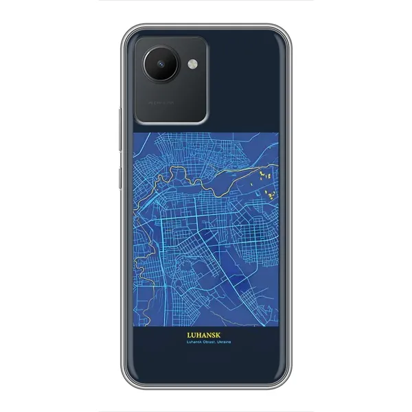 Чехол с принтом «Гуганск» для Realme C30