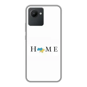 Чохол для Патріота України Realme C30 - (AlphaPrint) (Home)