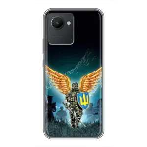 Чехлы с картинкой ЗСУ для Realme C30 (AlphaPrint) (Солдат ЗСУ)