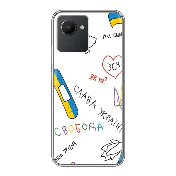 Чехол с принтом «Стикер» для Realme C30