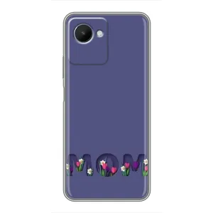 Чохли для мами на Realme C30s (Мама в квітах)