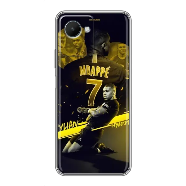 Чохол з принтом «Mbappe» для Realme C30s
