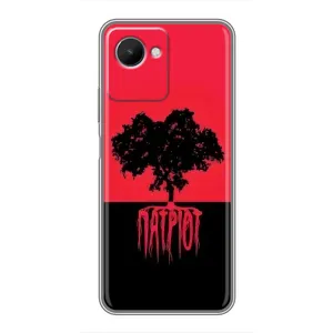 Украинские Чехлы для Realme C30s с картинкой УПА (AlphaPrint) (Патріот)