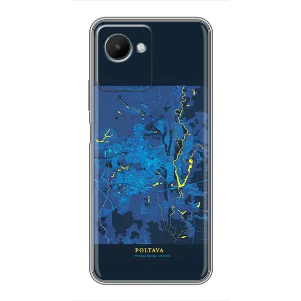 Чохол з принтом «Полтава» для Realme C30s