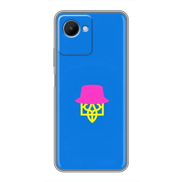 Чохол з принтом «Шапка на гербу» для Realme C30s