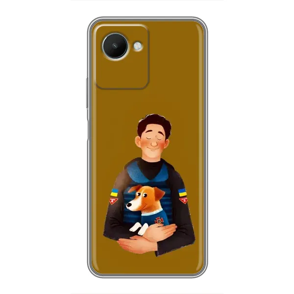 Чехол с принтом «ЗСУ Патрон» для Realme C30s Чехол с принтом «ЗСУ Патрон» для Realme C30s