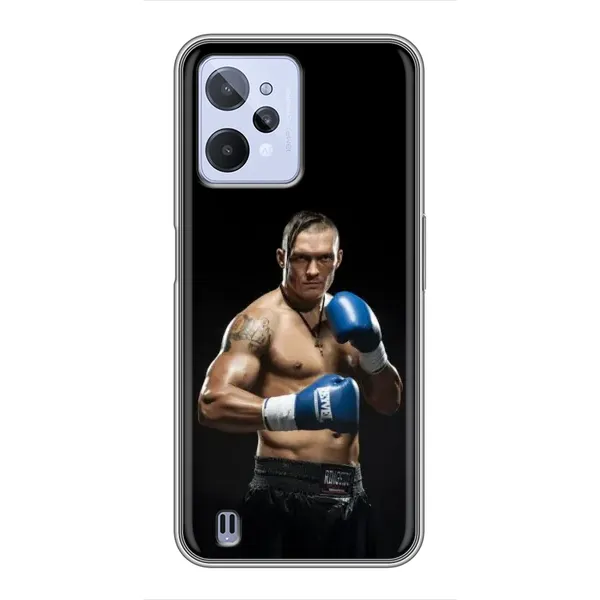 Чехол с принтом «Боксер Усик» для Realme C31 Чехол с принтом «Боксер Усик» для Realme C31