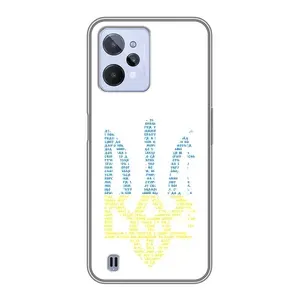 Чохли для Realme C31 Укр. Символіка (AlphaPrint) (Герб з букв)