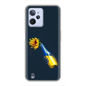 Чохол для Патріота України Realme C31 - (AlphaPrint) (Коктель молотова)