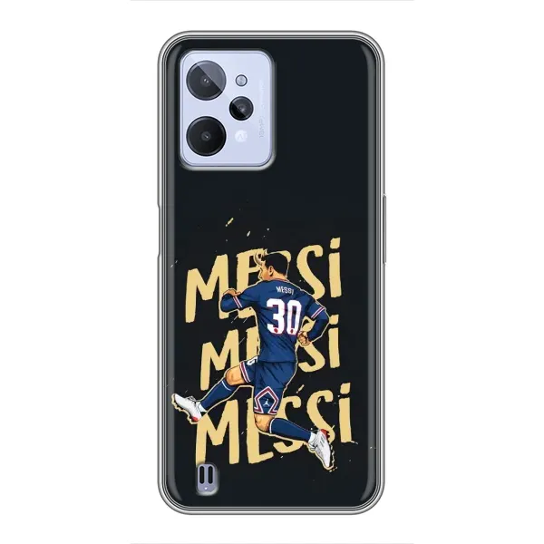 Чехол с принтом «Messi ПСЖ» для Realme C31