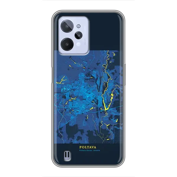Чехол с принтом «Полтава» для Realme C31