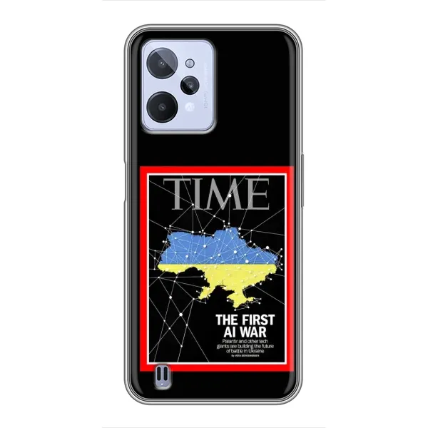 Чехол с принтом «TIME Ukraine» для Realme C31