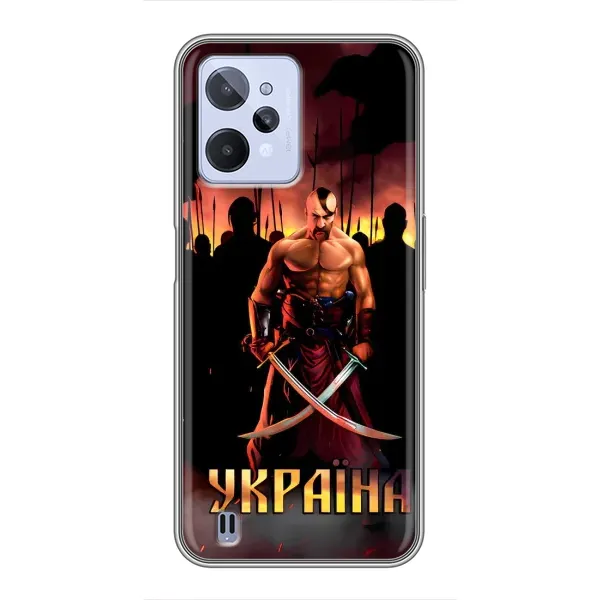Чехол с принтом «Украина» для Realme C31