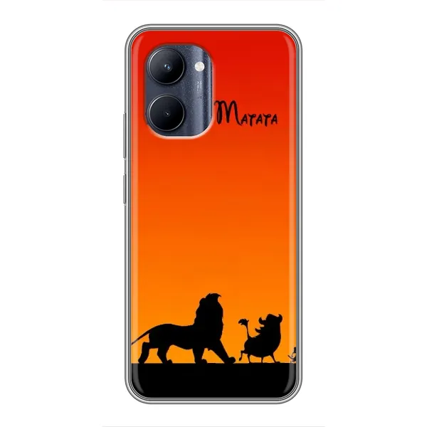 Чохол з принтом «Акуна Матата закат» для Realme C33