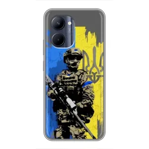 Чехлы с картинкой ЗСУ для Realme C33 (AlphaPrint) (АРТ солдат)