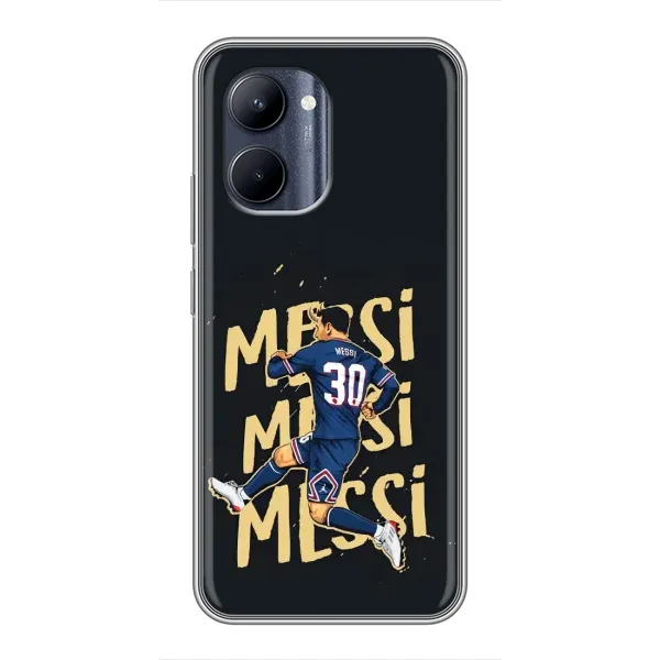 Чехол с принтом «Messi ПСЖ» для Realme C33