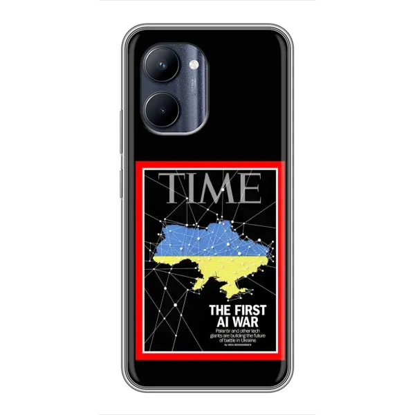 Чехол с принтом «TIME Ukraine» для Realme C33