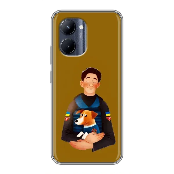 Чехол с принтом «ЗСУ Патрон» для Realme C33 Чехол с принтом «ЗСУ Патрон» для Realme C33
