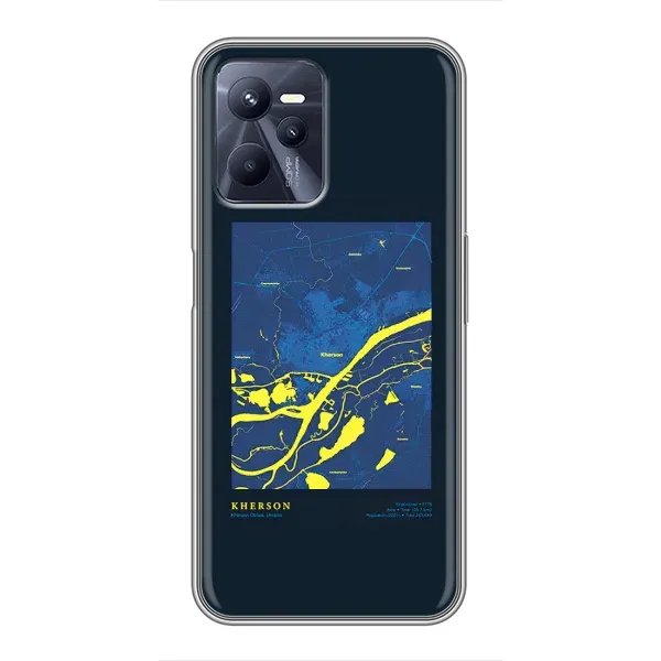 Чохол з принтом «Херсон» для Realme C35