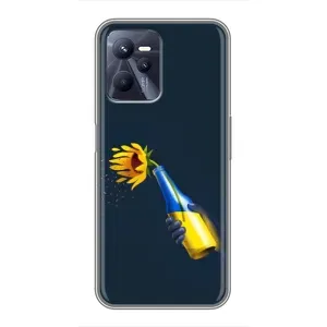 Чехол для Патриота Украины Realme C35 - (AlphaPrint) (Коктейль молотова)