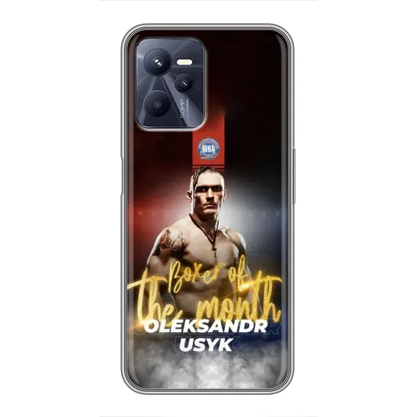 Чехол с принтом «Olexandr Usyk» для Realme C35