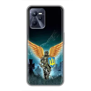 Чехлы с картинкой ЗСУ для Realme C35 (AlphaPrint) (Солдат ЗСУ)