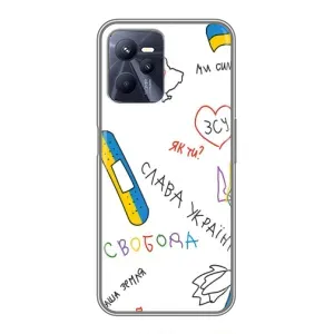 Чехлы Доброго вечора, ми за України для Реалми С35 (AlphaPrint) (Стикер)