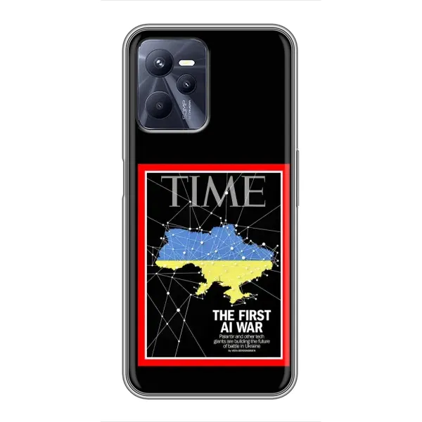 Чохол з принтом «TIME Ukraine» для Realme C35