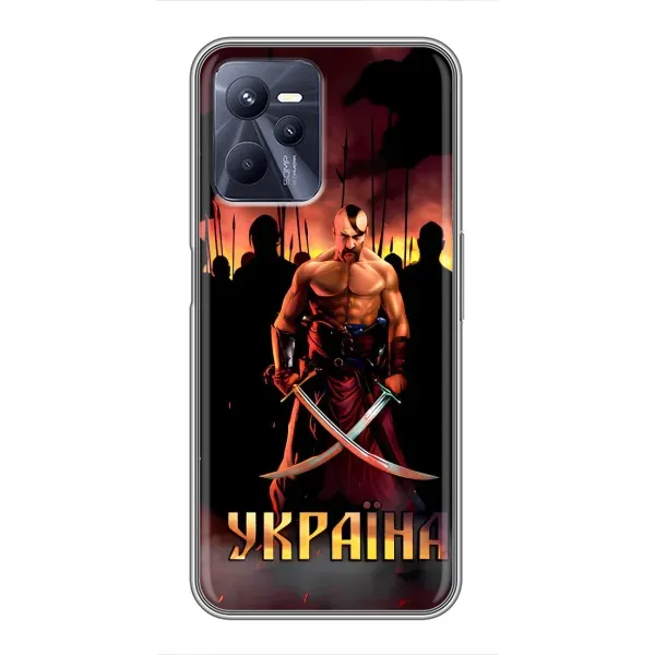 Чохол з принтом «Україна» для Realme C35
