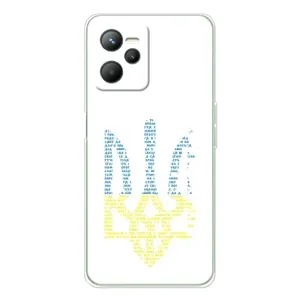 Чохли для Realme C36 Укр. Символіка (AlphaPrint) (Герб з букв)