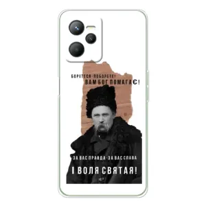 Чохли для Realme C36 с принтом Тараса Шевченко (AlphaPrint) (Тарас Шевченко)