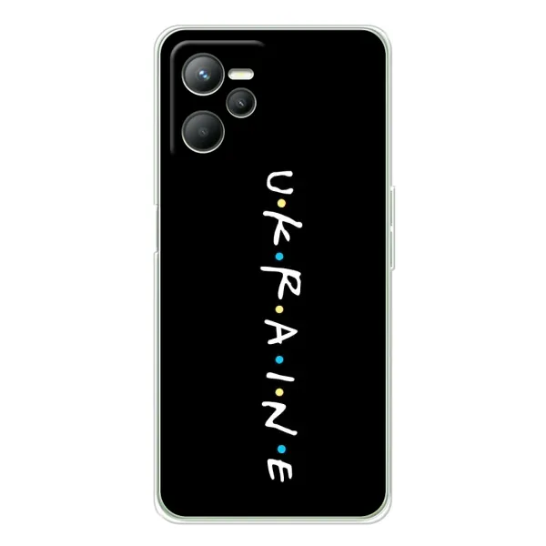 Чехол с принтом «ukraine» для Realme C36