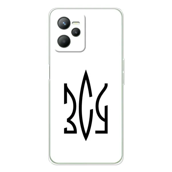 Чехол с принтом «ЗСУ герб» для Realme C36