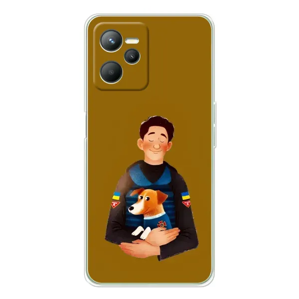 Чохол з принтом «ЗСУ Патрон» для Realme C36