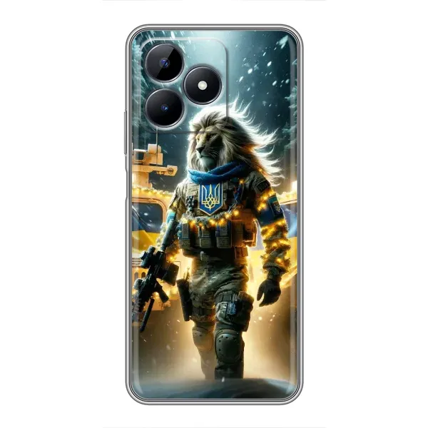 Чехол с принтом «ЛЕВ ЗСУ» для Realme C51