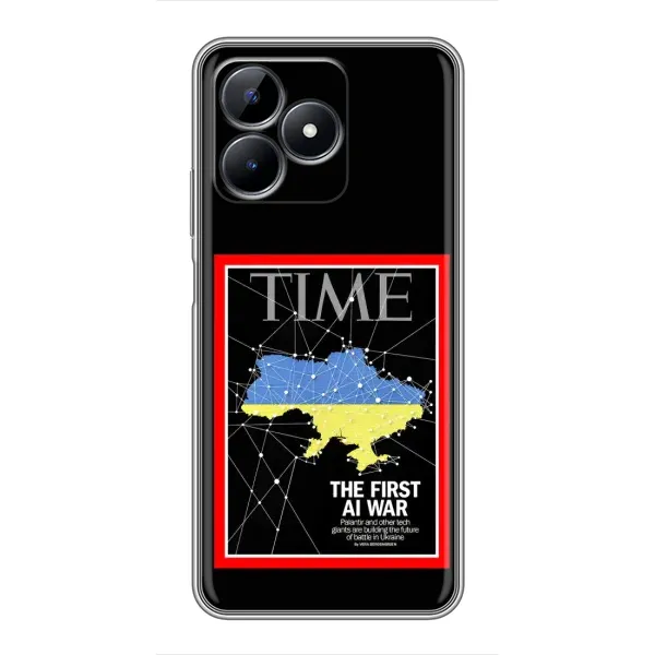 Чехол с принтом «TIME Ukraine» для Realme C51