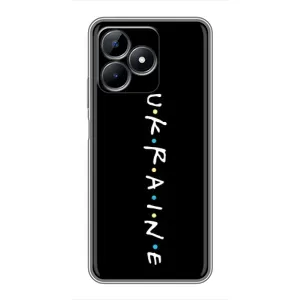 Украинские Чехлы для Realme C51 с картинкой УПА (AlphaPrint) (UKRAINE)