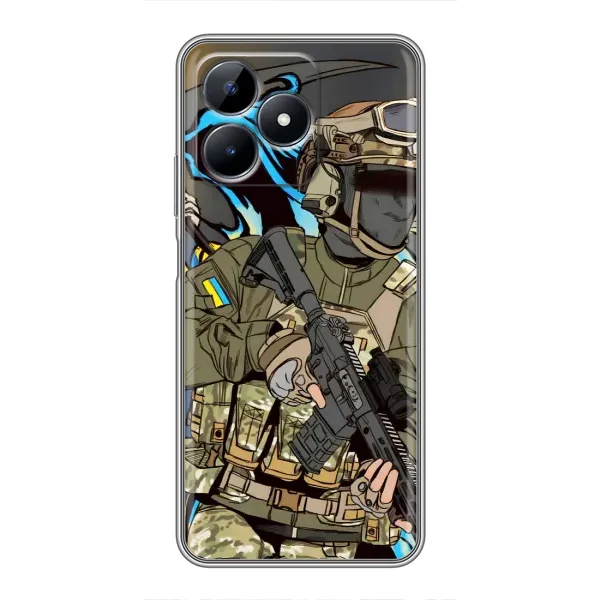 Чехол с принтом «Воин ВСУ» для Realme C51