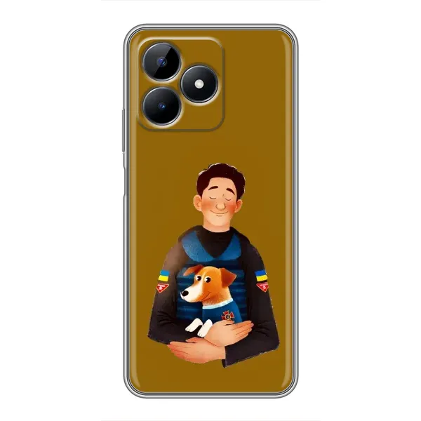 Чохол з принтом «ЗСУ Патрон» для Realme C51