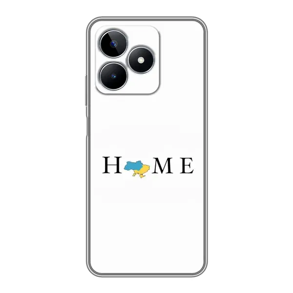 Чехол с принтом «Home» для Realme C53 Чехол с принтом «Home» для Realme C53