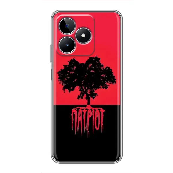 Чехол с принтом «Патриот» для Realme C53