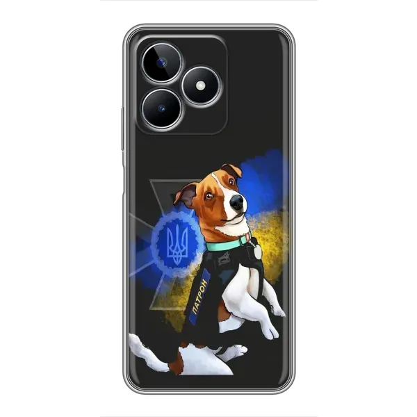 Чехол с принтом «Патрон собачка» для Realme C53