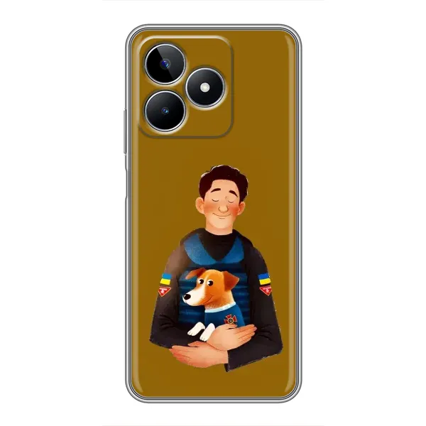 Чехол с принтом «ЗСУ Патрон» для Realme C53
