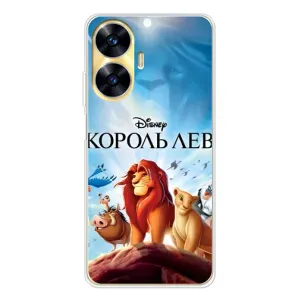 Чохол Король лев на Реалмі С56 (Постер Король Лев)