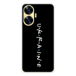 Украинские Чехлы для Realme C56 с картинкой УПА (AlphaPrint) (UKRAINE)