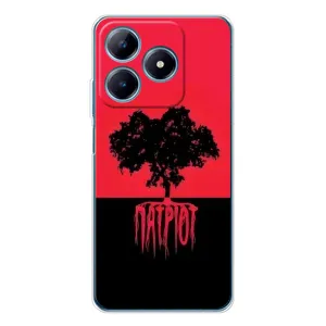 Украинские Чехлы для Realme C61 с картинкой УПА (AlphaPrint) (Патріот)