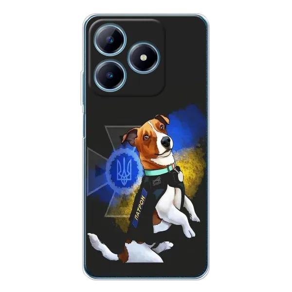 Чохол з принтом «Патрон собачка» для Realme C61 Чохол з принтом «Патрон собачка» для Realme C61