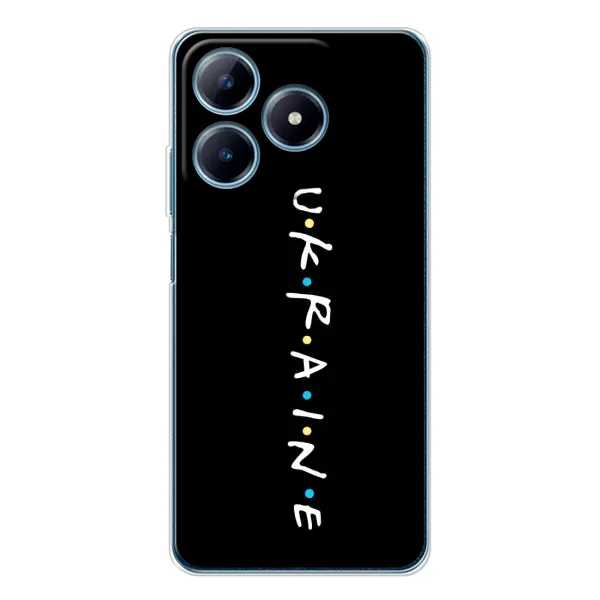 Чохол з принтом «ukraine» для Realme C61
