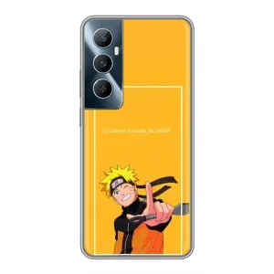Анімешний чохол для Realme C65 (Аніме Наруто)
