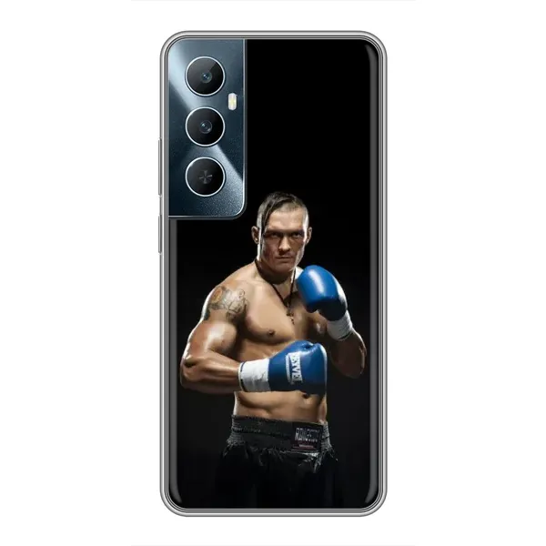 Чохол з принтом «Боксер Усик» для Realme C65 Чохол з принтом «Боксер Усик» для Realme C65